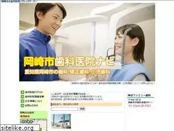Sites similar to okazaki-sika.com