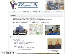 Sites similar to okazakiat.info