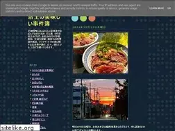 Sites similar to okazakidaruman.blogspot.com