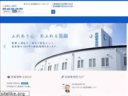 Sites similar to okazakihigashi-hp.jp