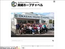 Sites similar to okazakihope.com