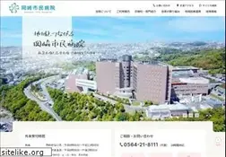 Sites similar to okazakihospital.jp