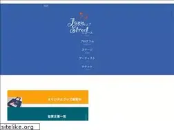 Sites similar to okazakijazzstreet.com