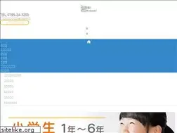 Sites similar to okazakijuku.com