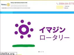 Sites similar to okazakiminamirc.com