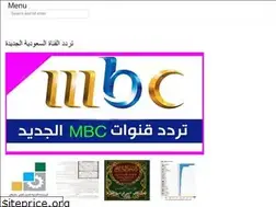 Sites similar to okazarab.web.app