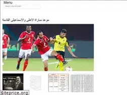 Sites similar to okazarabrabwes.web.app