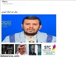 Sites similar to okazarabzajirawes.web.app