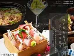 Sites similar to okazawa-group.com