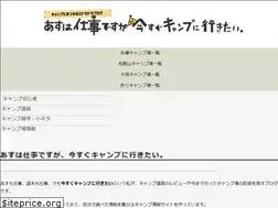 Sites similar to okazu3939.site