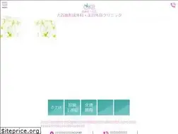 Sites similar to okb-clinic.com