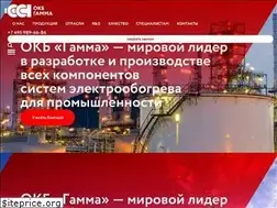 Sites similar to okb-gamma.ru