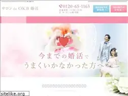 Sites similar to okb-konkatsu.com