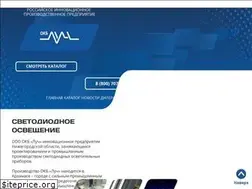 Sites similar to okb-luch.ru