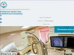 Sites similar to okb-orel.ru