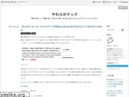 Sites similar to okb-shelf.work