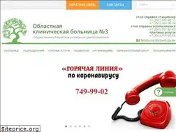 Sites similar to okb3-74.ru