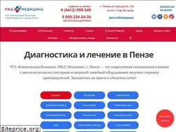 Sites similar to okb58.ru