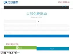 Sites similar to okbank.com