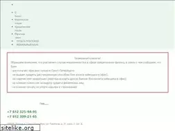 Sites similar to okbank.ru