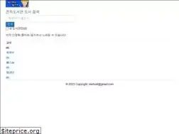 Sites similar to okbari.net