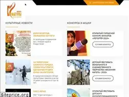 Sites similar to okberdsk.ru
