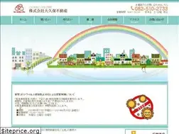 Sites similar to okbf.jp