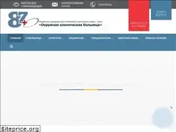 Sites similar to okbhmao.ru