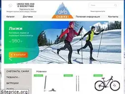 Sites similar to okbike.ru