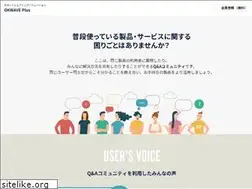 Sites similar to okbizcs.okwave.jp