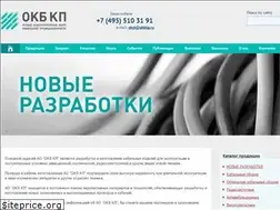 Sites similar to okbkp.ru