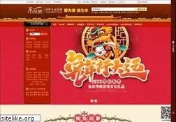 Sites similar to okbmf.com