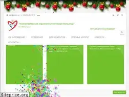 Sites similar to okbnv.ru