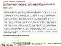 Sites similar to okbody.ru