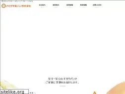 Sites similar to okbread-gr.co.jp