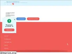Sites similar to okbtver.ru