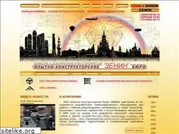 Sites similar to okbzenin.ru