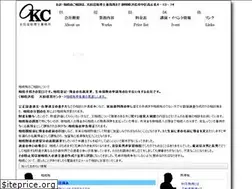 Sites similar to okc-inc.com