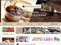 Sites similar to okc.jp