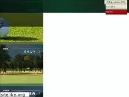 Sites similar to okcc.co.jp