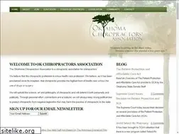 Sites similar to okchiropracticboard.com