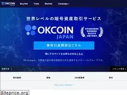 Sites similar to okcoin.jp