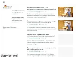 Sites similar to okcomfort.com