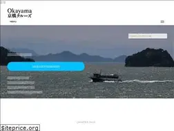 Sites similar to okcruise.co.jp