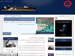 Sites similar to okcsradio.com
