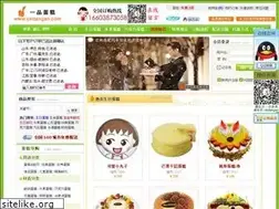 Sites similar to okdangao.com