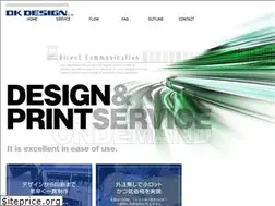 Sites similar to okdesign-net.com