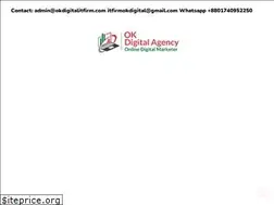 Sites similar to okdigitalitfirm.com
