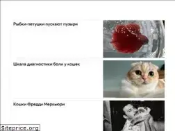 Sites similar to okdoctor.ru