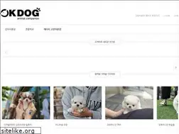 Sites similar to okdog.co.kr